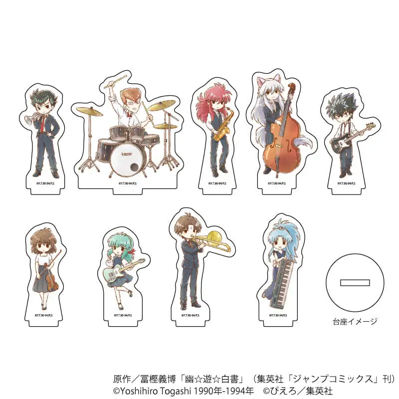 Hot Anime YuYu Hakusho Hiei Kurama Yuusuke Urameshi Acrylic Stand Model Plate Holder Cake Topper Birthday Prop Fans Gifts toy
Hot Anime YuYu Hakusho Hiei Kurama Yuusuke Urameshi Acrylic Stand Model Plate Holder Cake Topper Birthday Prop Fans Gifts toy