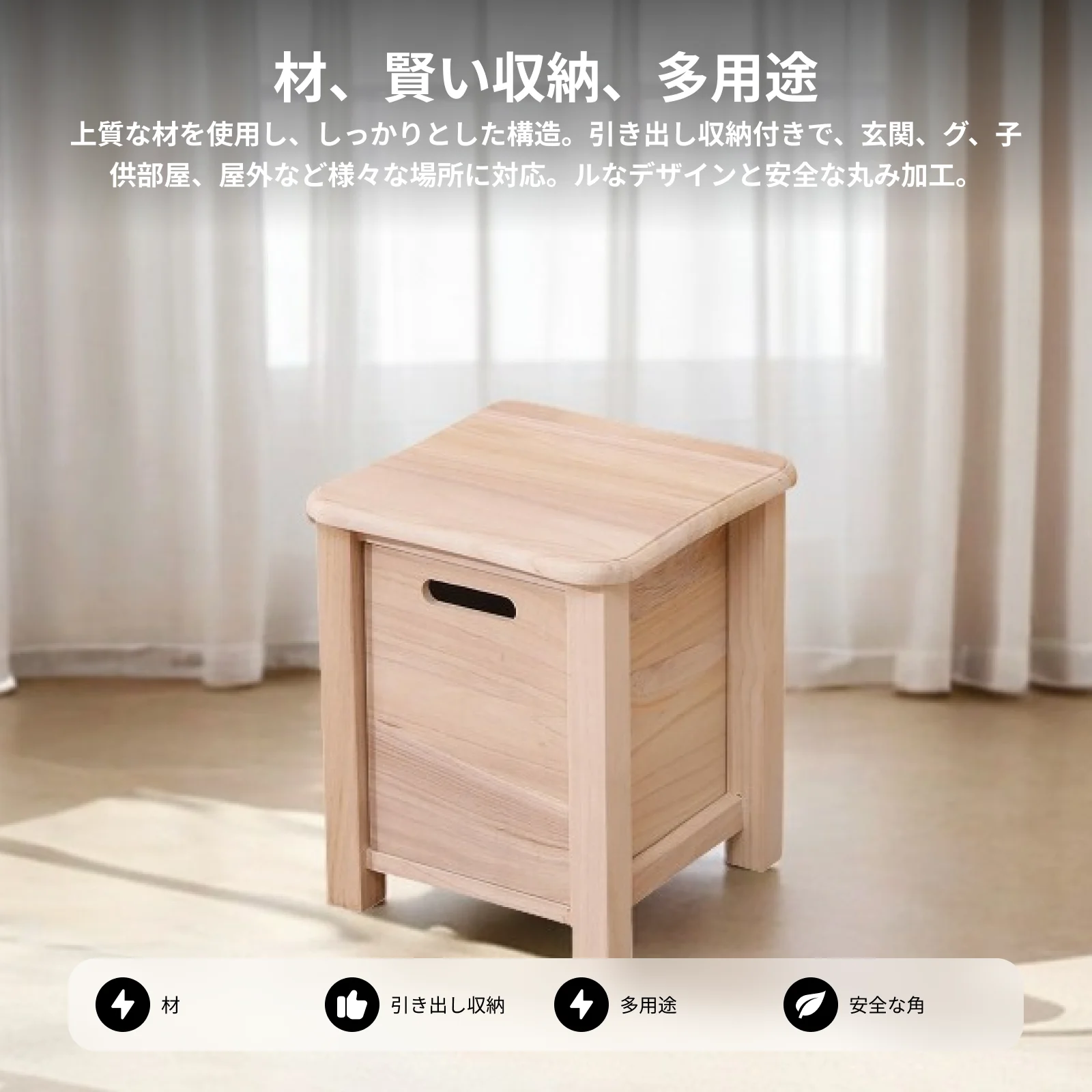 Wooden Foot Stool with Storage Drawer Garden Planter Display Stand Footstool for Bedside Bedroom Living Room Entryway Apartment
Wooden Foot Stool with Storage Drawer Garden Planter Display Stand Footstool for Bedside Bedroom Living Room Entryway Apartment