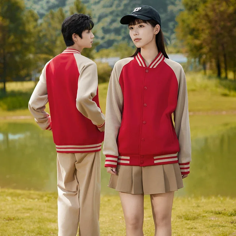 American Sports and Leisure Sweater Baseball Jersey Men's and Women's Autumn and Winter Long-sleeved Loose Fashion Jacket 
American Sports and Leisure Sweater Baseball Jersey Men's and Women's Autumn and Winter Long-sleeved Loose Fashion Jacket