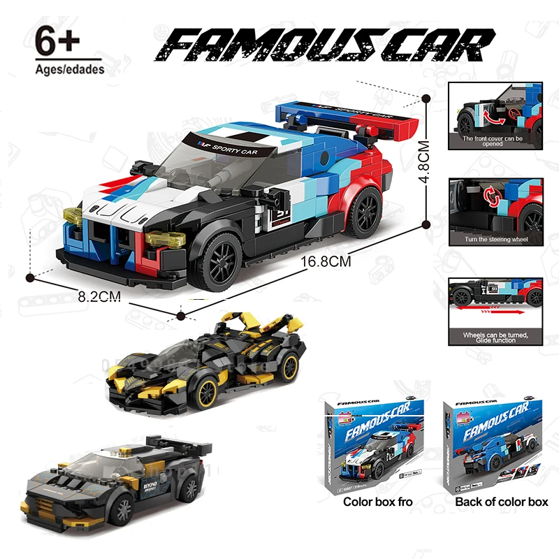 City Technical Vehicle Speed Racing Car Building Blocks Courses Rennen Carreras Moc DIY Model Brick Boy Toys Gift
City Technical Vehicle Speed Racing Car Building Blocks Courses Rennen Carreras Moc DIY Model Brick Boy Toys Gift