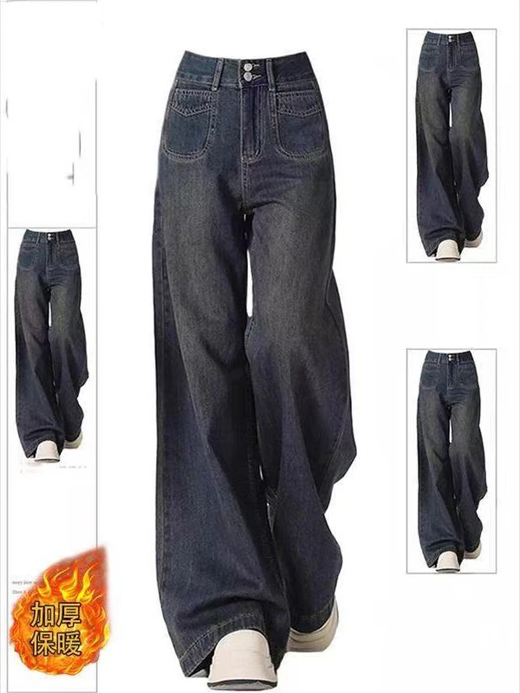 Женские широкие джинсы в стиле ретро осенью и зимой. 2025 новые модные толстые и свободные брюки длиной до пола, прямые брюки.
Женские широкие джинсы в стиле ретро осенью и зимой. 2025 новые модные толстые и свободные брюки длиной до пола, прямые брюки.