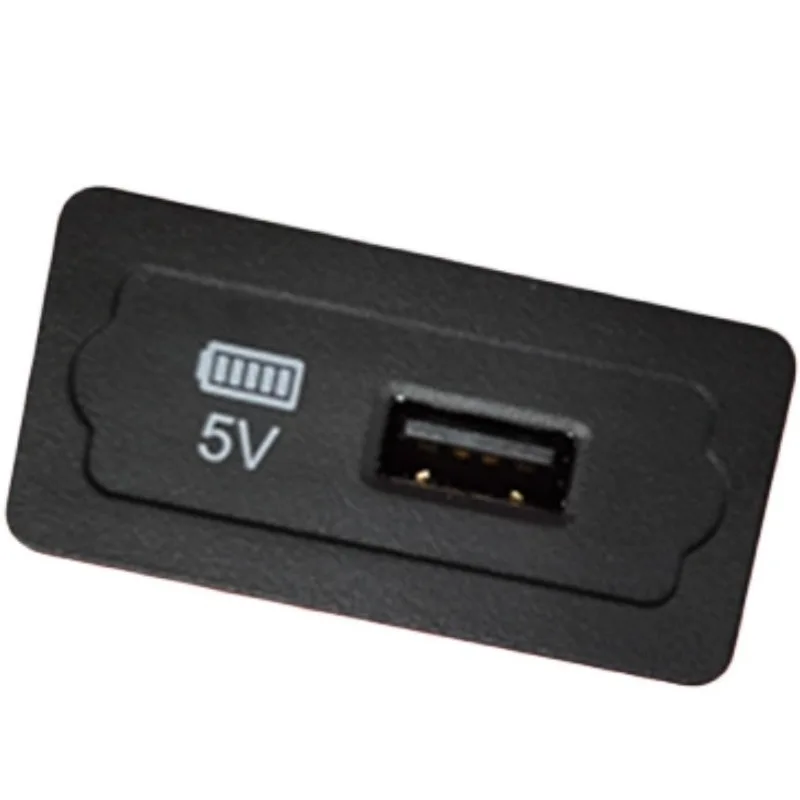 8250008BAL0001RD1 Rear USB Charger Armrest Box Back 5V Power Plug New Automobile Part for Trumpchi GA8 GS7 GS8 GS5
8250008BAL0001RD1 Rear USB Charger Armrest Box Back 5V Power Plug New Automobile Part for Trumpchi GA8 GS7 GS8 GS5