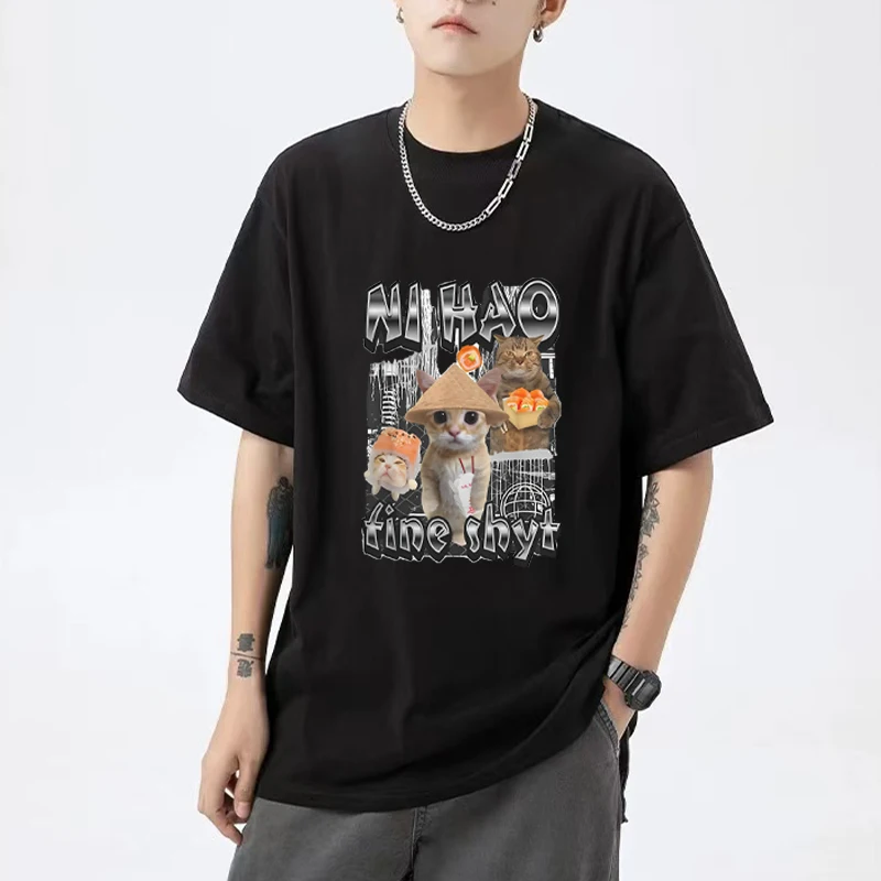 Ni Hao Fine Shyt Brainrot Meme Funny printed short sleeve T-shirts Men Women Vintage Crew Neck Casual T Shirt Cotton Tops Unisex
Ni Hao Fine Shyt Brainrot Meme Funny printed short sleeve T-shirts Men Women Vintage Crew Neck Casual T Shirt Cotton Tops Unisex