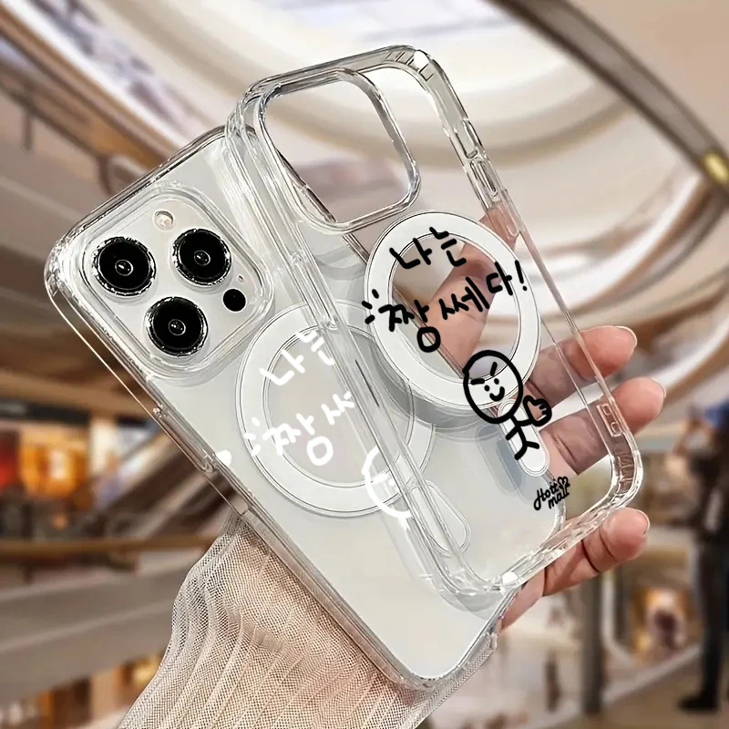 Stickman Korean Clear Magsafe Magnetic Phone Case For iPhone 17 16 16E 15 14 13 12 11 Pro Max 17 Air 16 Plus Cute Cover
Stickman Korean Clear Magsafe Magnetic Phone Case For iPhone 17 16 16E 15 14 13 12 11 Pro Max 17 Air 16 Plus Cute Cover