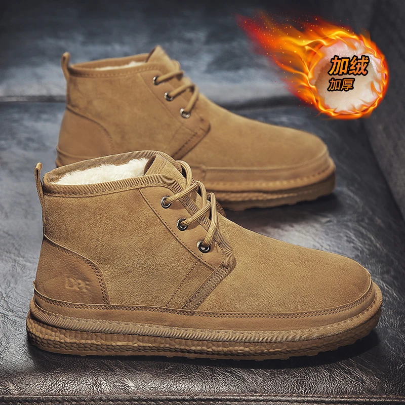 Velvet and Thickening Men's Snow Boots Winter Warm Ankle Boots for Men Lace-up Trendy All-match Shoes Boot for Men Cotton Shoe
Velvet and Thickening Men's Snow Boots Winter Warm Ankle Boots for Men Lace-up Trendy All-match Shoes Boot for Men Cotton Shoe