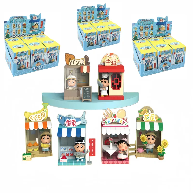 Crayon Shin-Chan Anime Figures Creative Peripheral Store Street SeriesMicro Scene Model Blind Boxs Toys Children's Gifts
Crayon Shin-Chan Anime Figures Creative Peripheral Store Street SeriesMicro Scene Model Blind Boxs Toys Children's Gifts