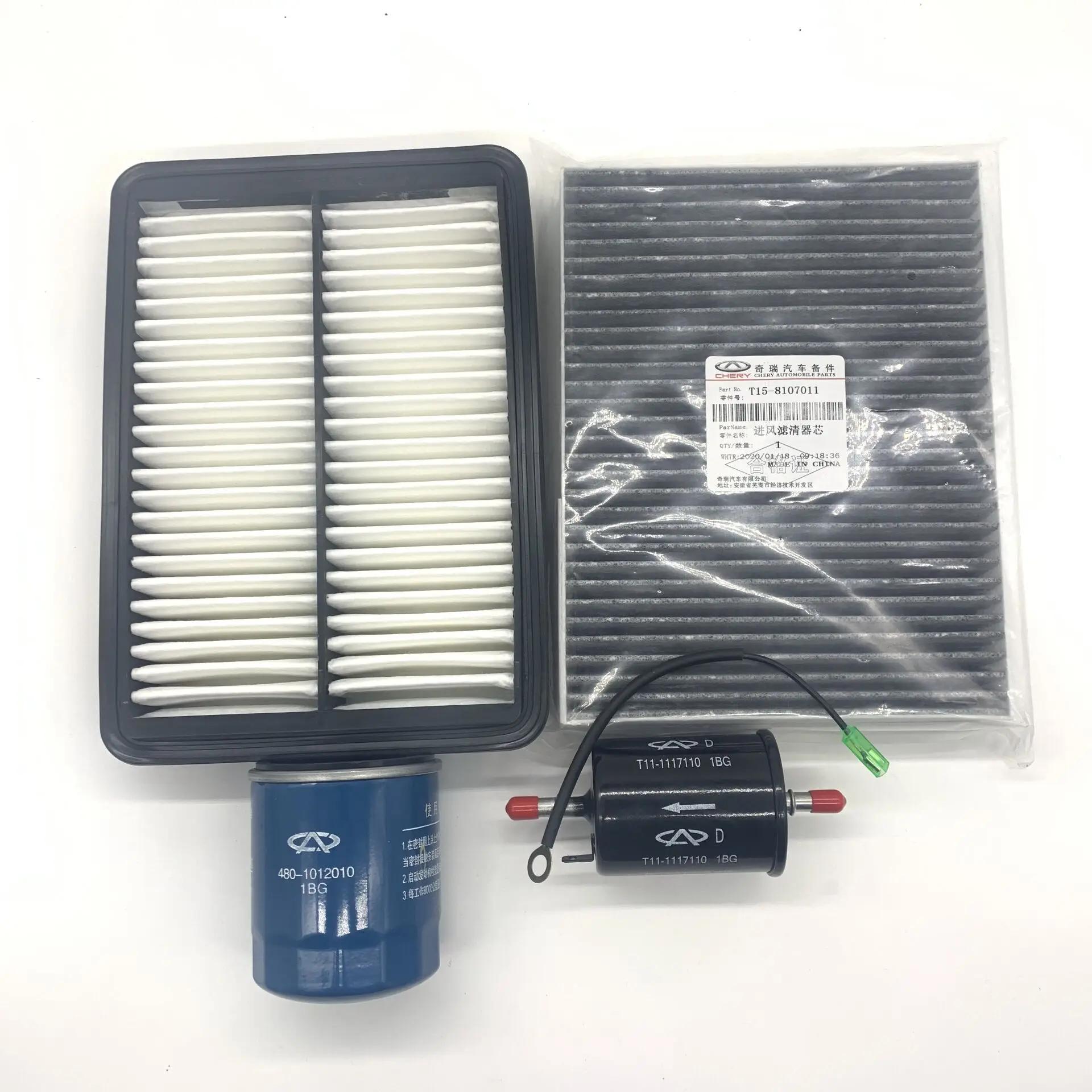 Air Filter&Oil Filter&Carbin Filter&Fuel Filter for Chery Tiggo 7/8 Tiggo 4/5X 1.5T T15-1109111/T15-8107011
Air Filter&Oil Filter&Carbin Filter&Fuel Filter for Chery Tiggo 7/8 Tiggo 4/5X 1.5T T15-1109111/T15-8107011