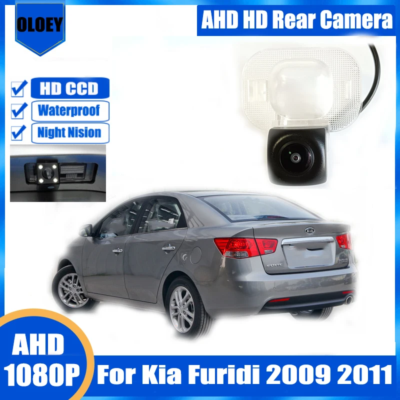 Rear View Camera For Kia Furidi 2009 2011 Reverse Camera License Plate Lamp Camera
Rear View Camera For Kia Furidi 2009 2011 Reverse Camera License Plate Lamp Camera