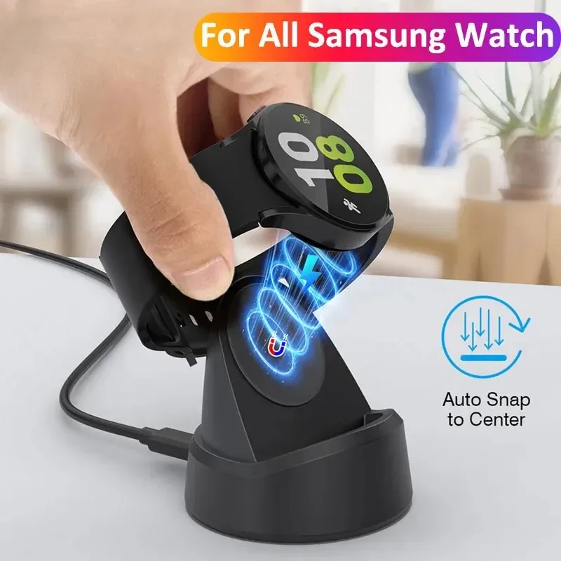 Быстрое магнитное беспроводное зарядное устройство для часов Samsung Galaxy Watch 6 5 4 Classic Pro 3 Active 2, адаптер для док-станции, держатель зарядной станции
Быстрое магнитное беспроводное зарядное устройство для часов Samsung Galaxy Watch 6 5 4 Classic Pro 3 Active 2, адаптер для док-станции, держатель зарядной станции