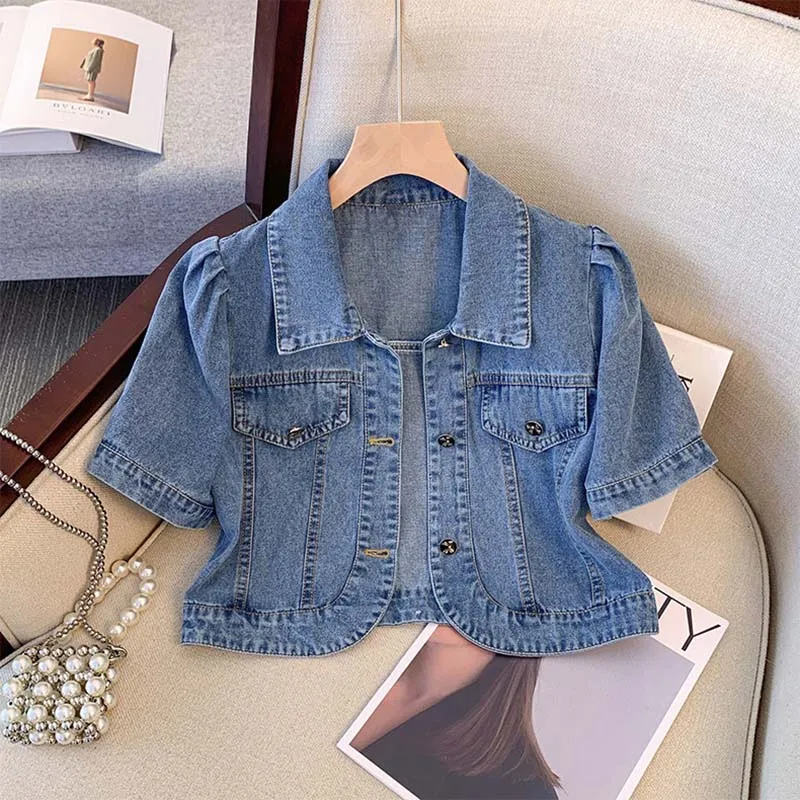 Short-sleeved denim jacket women's summer thin with long skirt 2026 new casual little shawl jacket.
Short-sleeved denim jacket women's summer thin with long skirt 2026 new casual little shawl jacket.