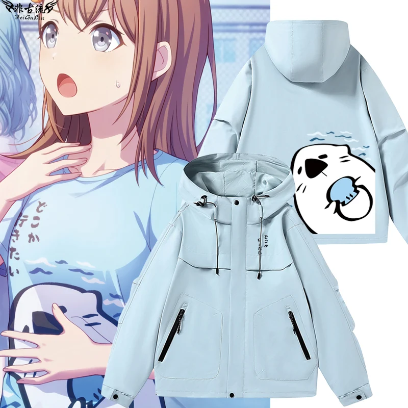 ex World Plan Casual Jaet Waterproof Pullover Hooded Coat for Teenagers Daily Wear Polyester Fiber Zipper Closure
ex World Plan Casual Jaet Waterproof Pullover Hooded Coat for Teenagers Daily Wear Polyester Fiber Zipper Closure