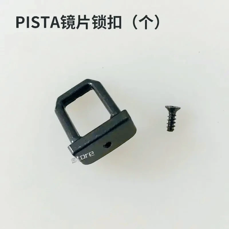 Для AGV Pista GPR RACE3 объектив аксессуары для шлема защелкивающаяся основа противотуманный винт для ногтей пряжка и замок мотоциклетное оборудование 
Для AGV Pista GPR RACE3 объектив аксессуары для шлема защелкивающаяся основа противотуманный винт для ногтей пряжка и замок мотоциклетное оборудование