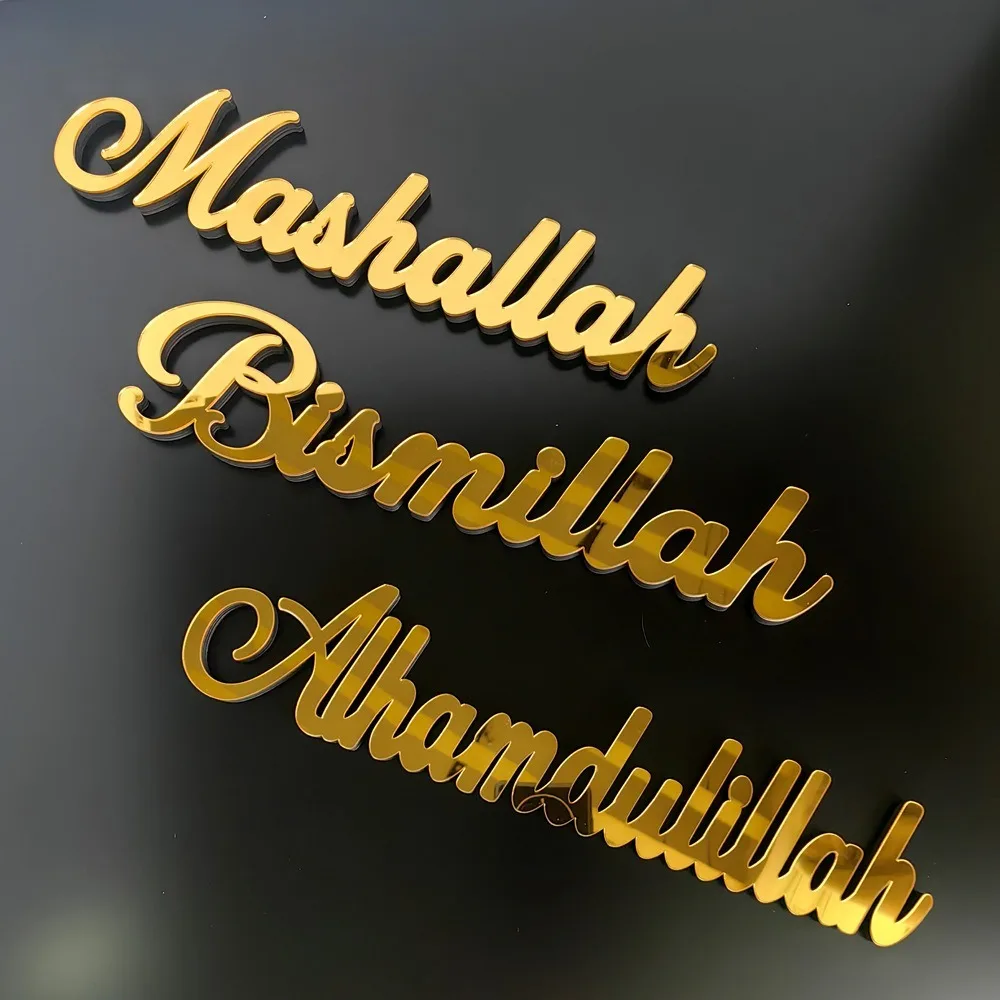 Bismillah Alhamdulillah Eid Mubarak Table Ornament Wooden Handmade Ramadan Acrylic Letter Sign Festival
Bismillah Alhamdulillah Eid Mubarak Table Ornament Wooden Handmade Ramadan Acrylic Letter Sign Festival