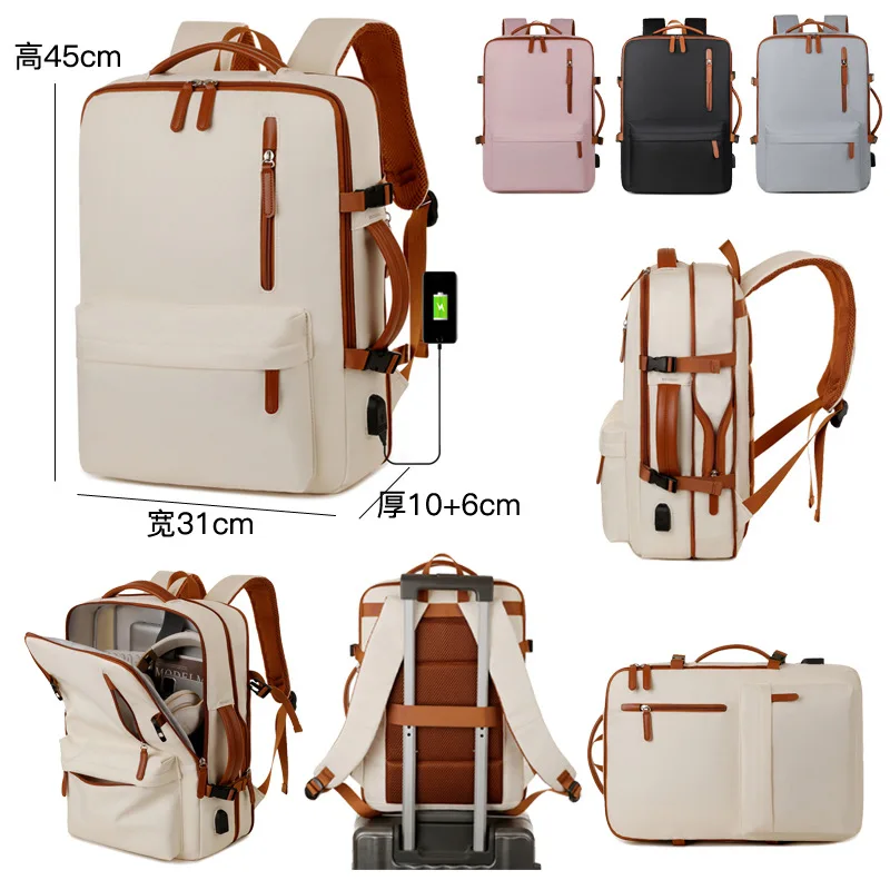Large capacity expandable USB computer bag 16 inch casual fashion versatile backpack travel student schoolbag
Large capacity expandable USB computer bag 16 inch casual fashion versatile backpack travel student schoolbag