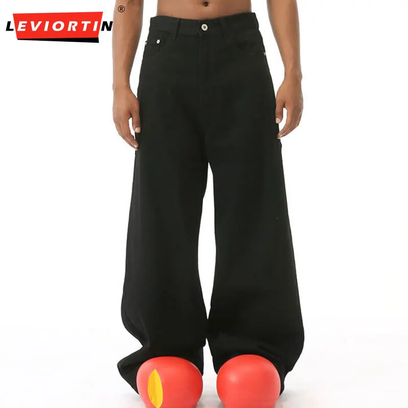 Four Seasons Men's High Street Retro Vintage Fashionable Versatile Straight Tube Loose Black Wide Leg Floor Dragging Jeans
Four Seasons Men's High Street Retro Vintage Fashionable Versatile Straight Tube Loose Black Wide Leg Floor Dragging Jeans