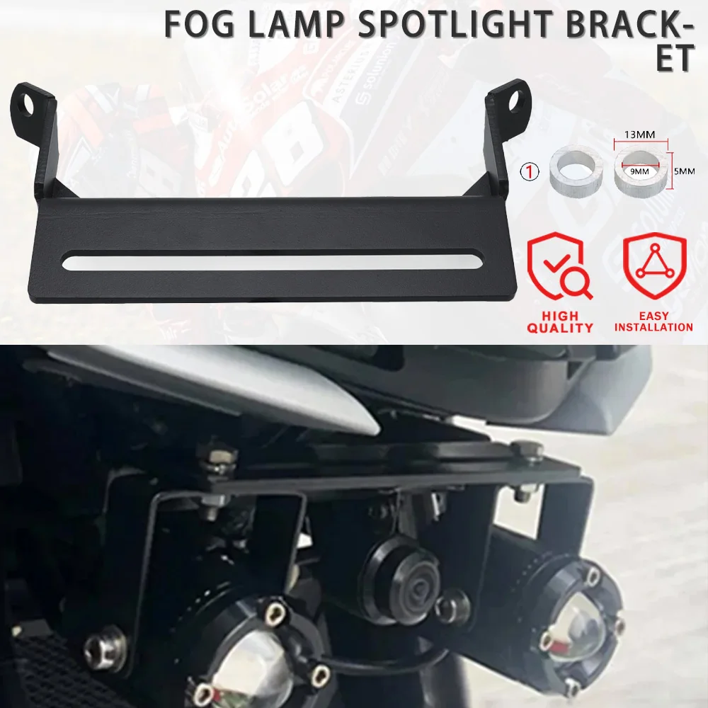 For Yamaha MT-09 2017 2018 2019 2020 2021 2022 2023 2024 2025 Motorcycle Fog Lamp Spotlight Bracket Auxiliary Light Bracket Bar
For Yamaha MT-09 2017 2018 2019 2020 2021 2022 2023 2024 2025 Motorcycle Fog Lamp Spotlight Bracket Auxiliary Light Bracket Bar