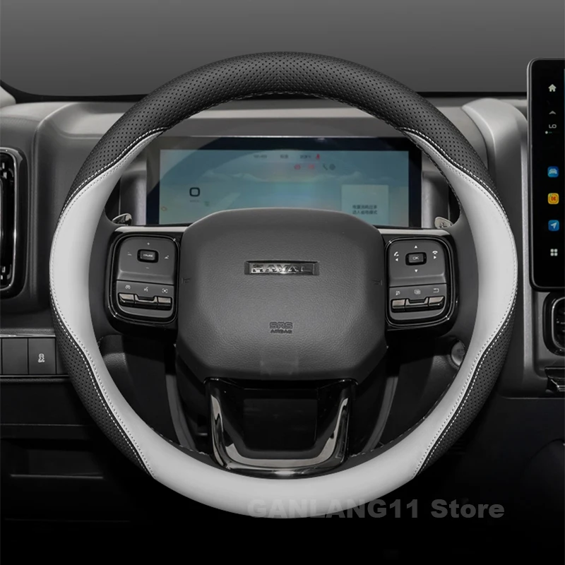 Leather Car Steering Wheel Cover For Haval H9 MK2 H6 3rd Gen GT 2025 2021-2024 Auto interior Haval H9 MK2 2025 Accessories
Leather Car Steering Wheel Cover For Haval H9 MK2 H6 3rd Gen GT 2025 2021-2024 Auto interior Haval H9 MK2 2025 Accessories