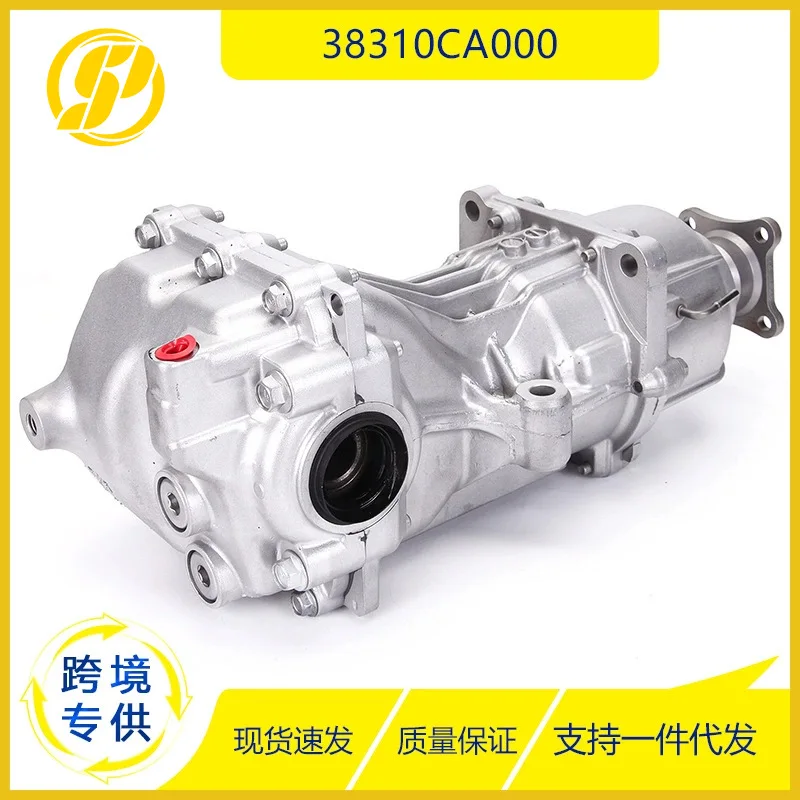 2025 для Renault Nissan Qijun 38310CA000, автозапчасти, дифференциальный редуктор с полным приводом
2025 для Renault Nissan Qijun 38310CA000, автозапчасти, дифференциальный редуктор с полным приводом