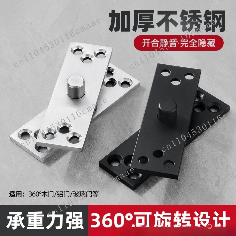Rotating Shaft Up Down Hinged Door Heavy Duty Heaven Earth Rotating Stainless Steel Rotating Invisible Door
Rotating Shaft Up Down Hinged Door Heavy Duty Heaven Earth Rotating Stainless Steel Rotating Invisible Door