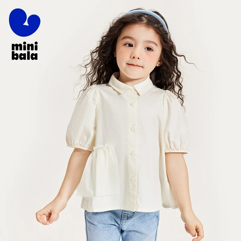 Mini Bala T-Shirt Girls Short Sleeve T-Shirt 2024 Summer New Cute Babydoll Blouse for Mother and Daughter Outfit
Mini Bala T-Shirt Girls Short Sleeve T-Shirt 2024 Summer New Cute Babydoll Blouse for Mother and Daughter Outfit