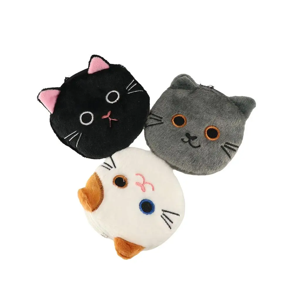 Creative Animal Cat Plush Coin Purse Bag Pendant Korean Style Mini Cat Handbag Stuffed Doll Bag Wallet Cartoon Change Pouch Girl
Creative Animal Cat Plush Coin Purse Bag Pendant Korean Style Mini Cat Handbag Stuffed Doll Bag Wallet Cartoon Change Pouch Girl