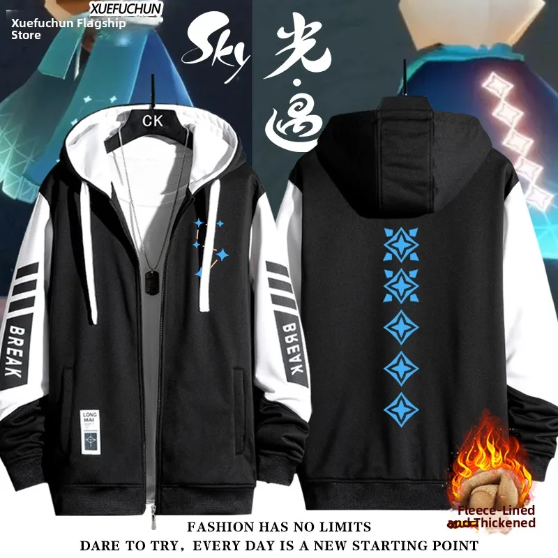 Легкое собрание в честь 5-летия, потому что звезда, секонд-хенд, мужское и женское дэт, модное японское ветрозащитное повседневное пальто из полиэстера
Легкое собрание в честь 5-летия, потому что звезда, секонд-хенд, мужское и женское дэт, модное японское ветрозащитное повседневное пальто из полиэстера