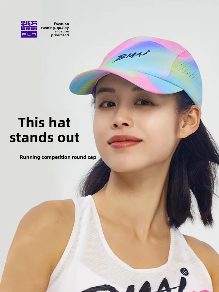 BMAI round Cap Running Speed Cetition Hat ex Breathable Qui Dry Sun Protection Adjustable Outdoor Sports Cap
BMAI round Cap Running Speed Cetition Hat ex Breathable Qui Dry Sun Protection Adjustable Outdoor Sports Cap