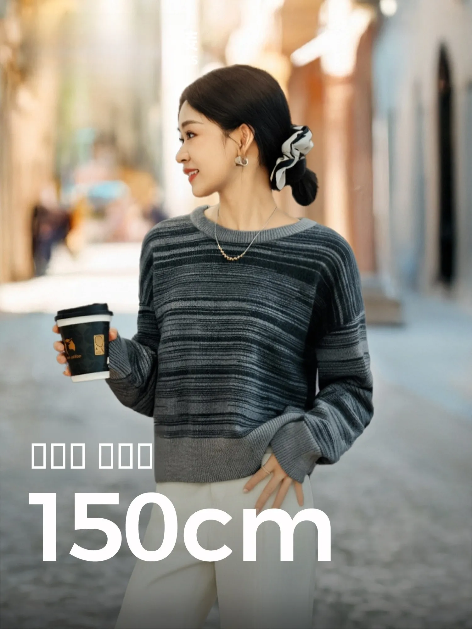 Мягкий вязаный свитер для женщин, осенне-зимний, в черную полоску, теплый, модный, корейский стиль, свободный крой, круглый вырез, с длинными рукавами
Мягкий вязаный свитер для женщин, осенне-зимний, в черную полоску, теплый, модный, корейский стиль, свободный крой, круглый вырез, с длинными рукавами