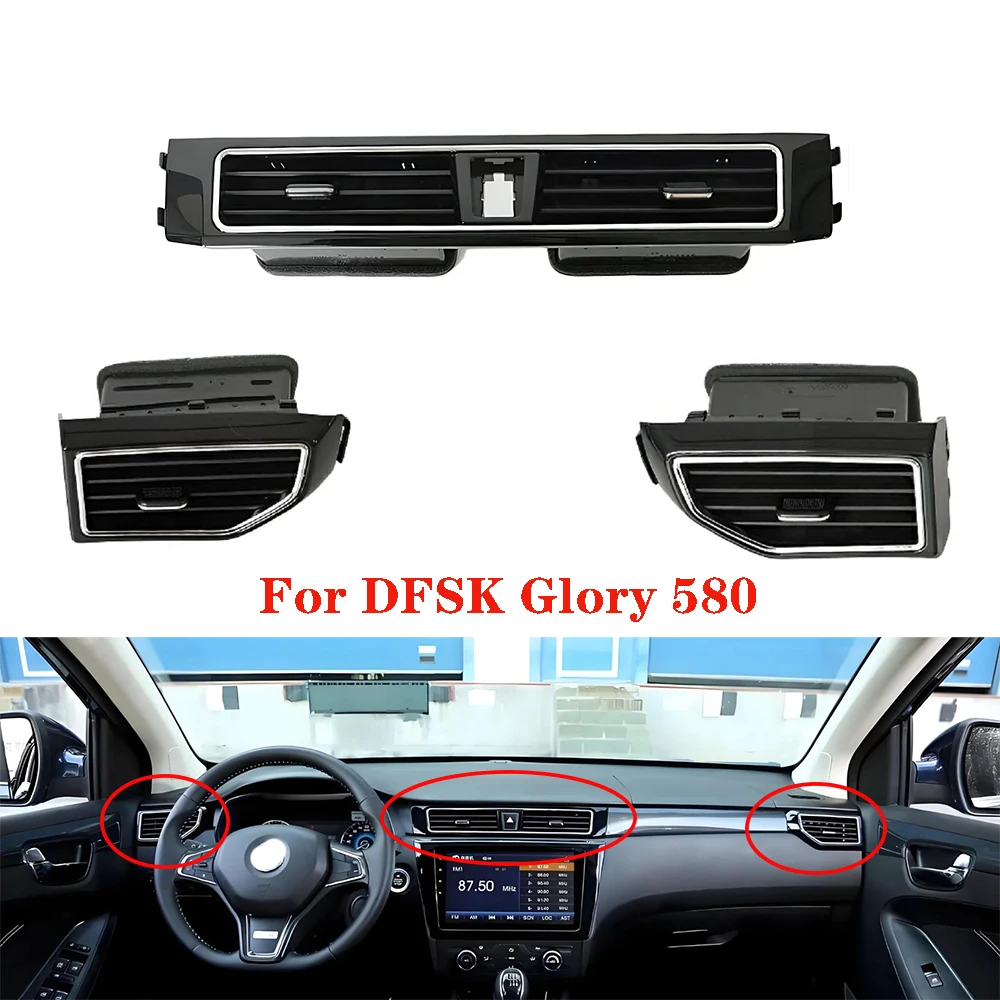 Автомобильные аксессуары для интерьера для DFSK Glory 580, розетка для кондиционера, приборная панель, выходное отверстие для кондиционера, вентиляционное отверстие переменного тока, новинка 
Автомобильные аксессуары для интерьера для DFSK Glory 580, розетка для кондиционера, приборная панель, выходное отверстие для кондиционера, вентиляционное отверстие переменного тока, новинка