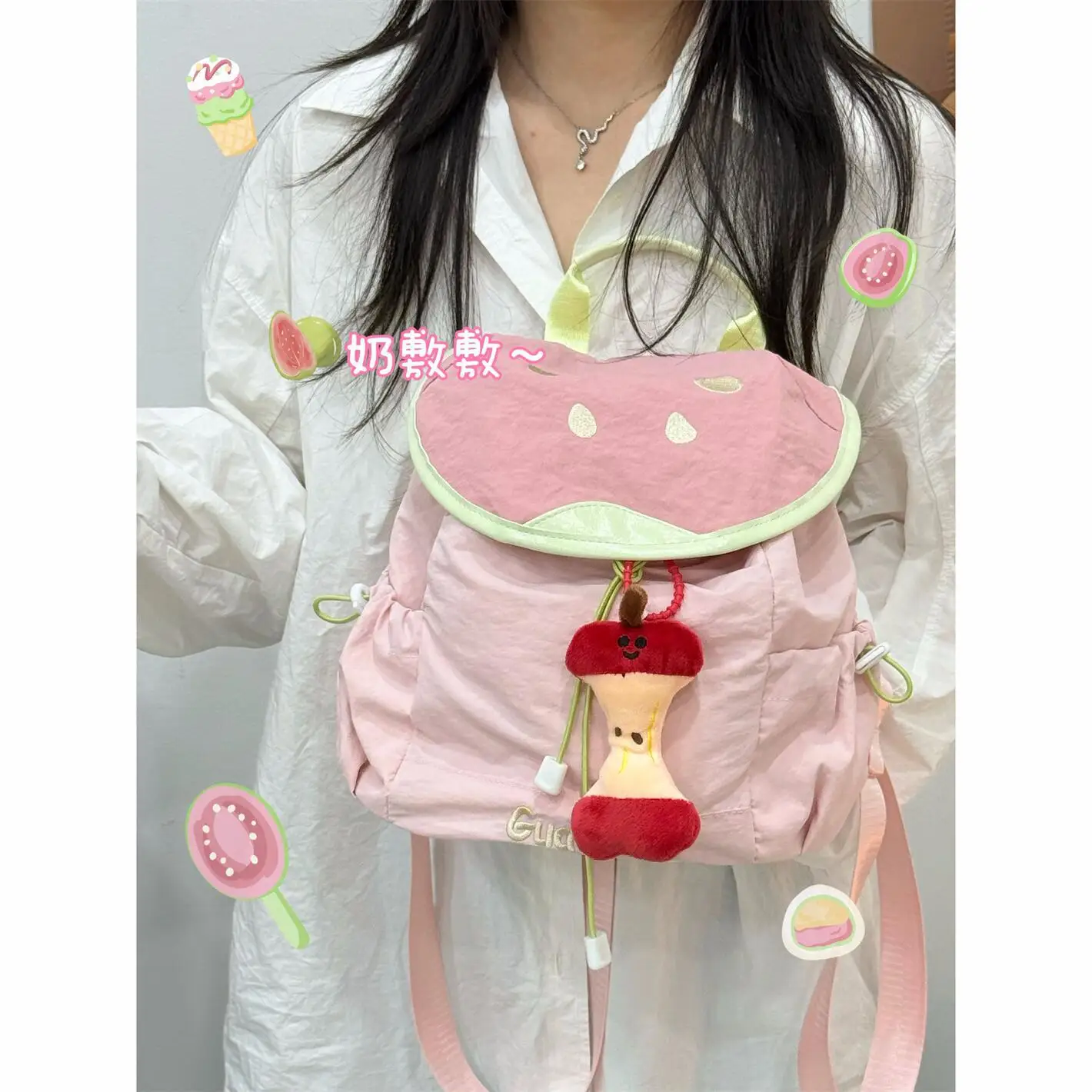 Рюкзак с цветными блоками Dopamine: универсальный для женщин, милый школьный рюкзак для учащихся поездок на работу и небольшой рюкзак для детей.
Рюкзак с цветными блоками Dopamine: универсальный для женщин, милый школьный рюкзак для учащихся поездок на работу и небольшой рюкзак для детей.