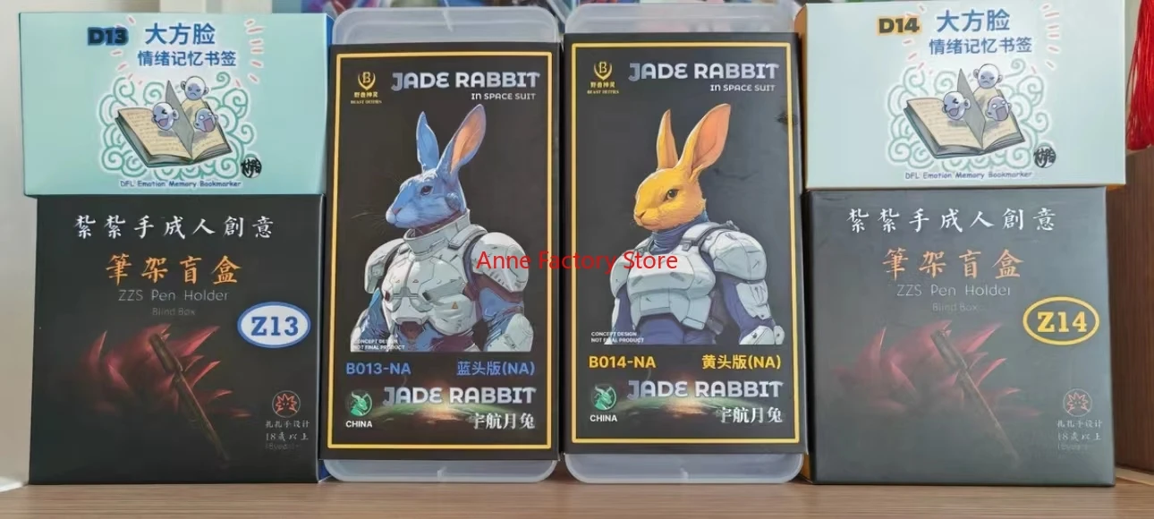 In Stock Beast Deities Dragon Ball Z SHF Super Saiyan SSJ Jade Rabbit Vegeta 3.0 B013 B014 B015 Anime Action Figure Model Toys
In Stock Beast Deities Dragon Ball Z SHF Super Saiyan SSJ Jade Rabbit Vegeta 3.0 B013 B014 B015 Anime Action Figure Model Toys