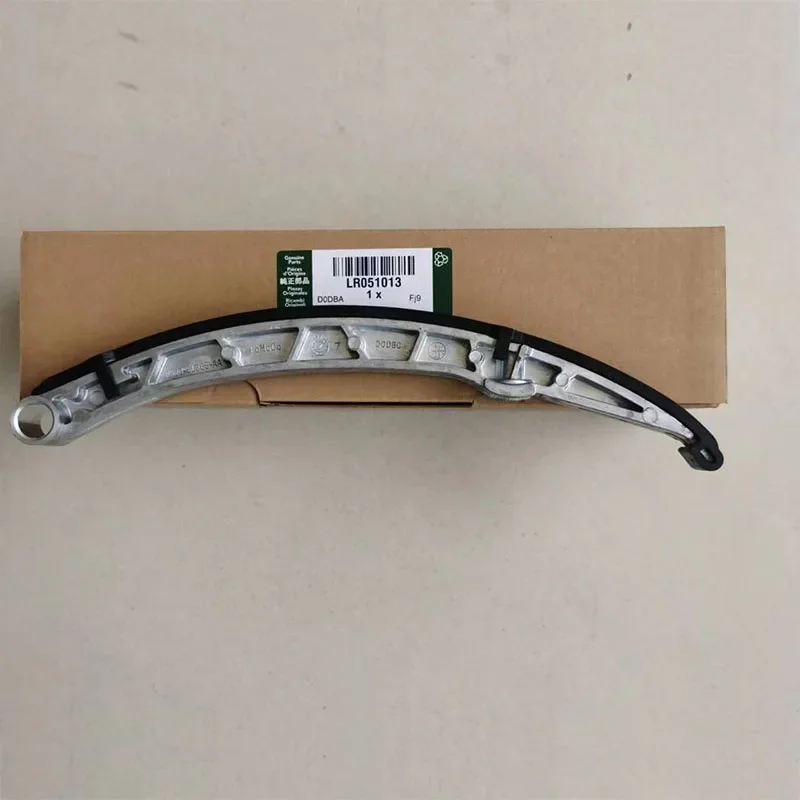 Suitable for Range Rover Sport Range Rover Executive Discovery 4 Discovery 5 timing chain guide LR051013 AJ813562
Suitable for Range Rover Sport Range Rover Executive Discovery 4 Discovery 5 timing chain guide LR051013 AJ813562