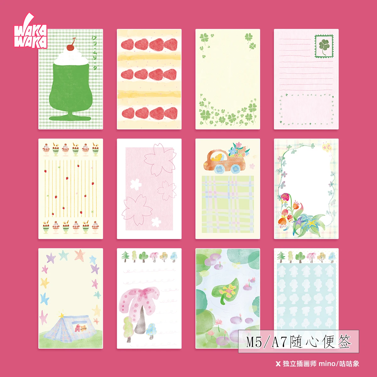 20sheets M5 Loose Leaf Inner Page Soda Cake Forest Memo Pads Korean Style Deco Paper Materials For Diy Crafts Journal Planner
20sheets M5 Loose Leaf Inner Page Soda Cake Forest Memo Pads Korean Style Deco Paper Materials For Diy Crafts Journal Planner