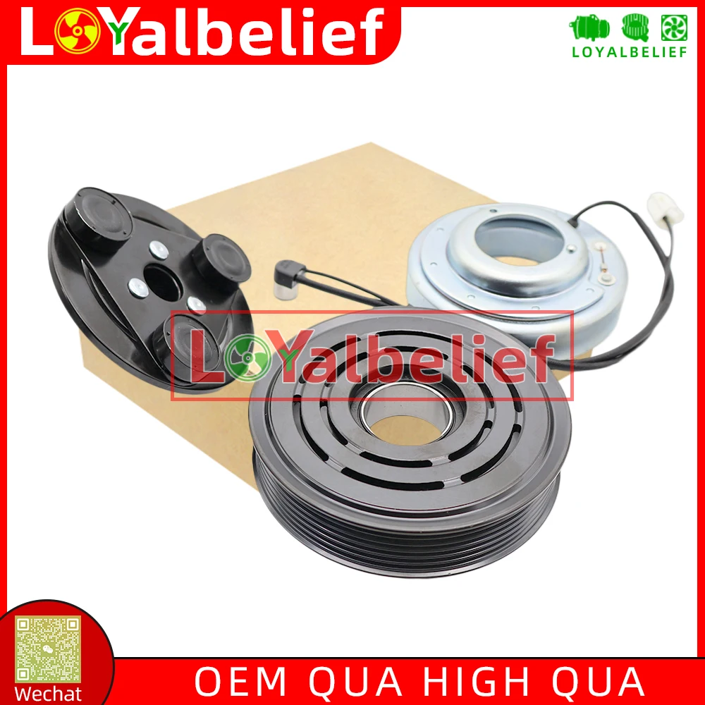 A/C AC Compressor Clutch For Mazda 2 DE 1.3 1.5 D65161450H D65161K00B D57061K00 D65161450 D57061K00A D65161K00C V09A1AA4AK
A/C AC Compressor Clutch For Mazda 2 DE 1.3 1.5 D65161450H D65161K00B D57061K00 D65161450 D57061K00A D65161K00C V09A1AA4AK
