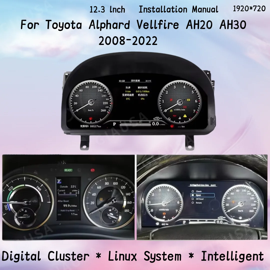 12.3" Car LCD Instrument For Toyota alphard vellfire AH20 AH30 2008-2022 Digital Dashboard Panel Instrument Cluster Speedometer
12.3" Car LCD Instrument For Toyota alphard vellfire AH20 AH30 2008-2022 Digital Dashboard Panel Instrument Cluster Speedometer