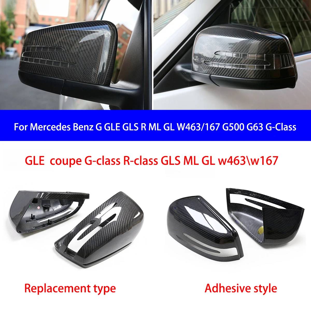 For Mercedes Benz G GLE GLS R ML GL Class W463/167 G500 G63G Class Dry Carbon Fiber Replacement/adhesive Rearview Mirror Housing
For Mercedes Benz G GLE GLS R ML GL Class W463/167 G500 G63G Class Dry Carbon Fiber Replacement/adhesive Rearview Mirror Housing