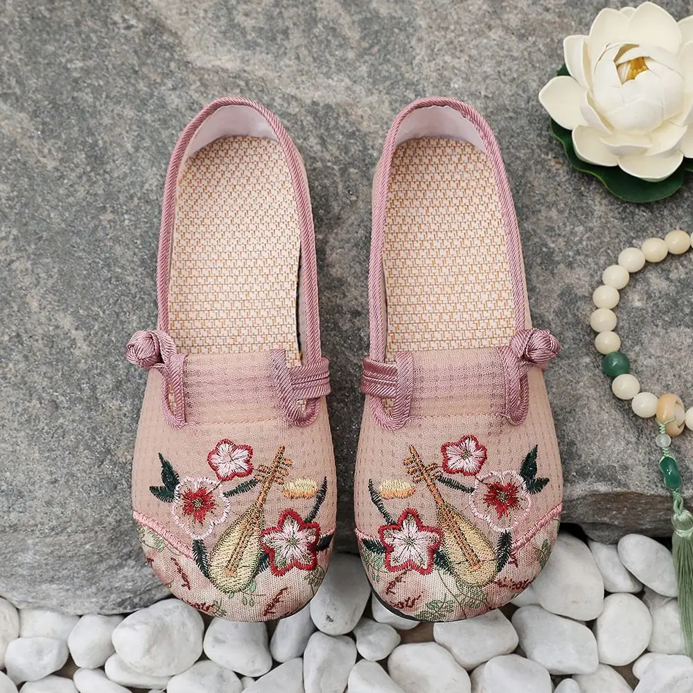 Summer Old Beijing Mesh Shoes 2026 Autumn Mom Chinese Style Embroidered Shoes Women Soft Bottom Breathable Cloth Casual Shoes
Summer Old Beijing Mesh Shoes 2026 Autumn Mom Chinese Style Embroidered Shoes Women Soft Bottom Breathable Cloth Casual Shoes