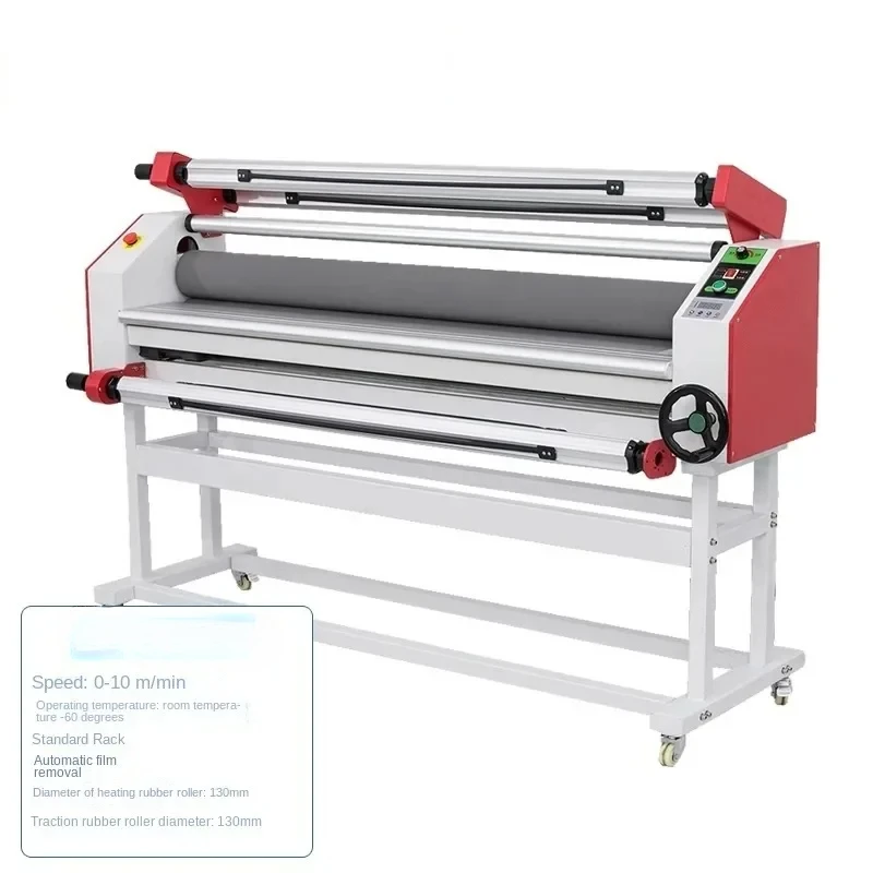 Automatic Heating Strip Cutting Electric Laminating Machine Automatic Laminating Machine Cold Laminating Machine
Automatic Heating Strip Cutting Electric Laminating Machine Automatic Laminating Machine Cold Laminating Machine
