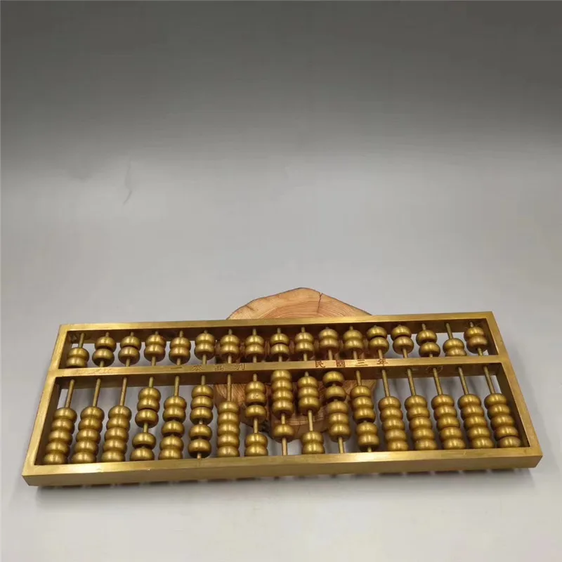 Brass Thirteen-Segment Abacus Ornament
Brass Thirteen-Segment Abacus Ornament