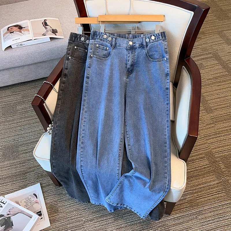 150Kg Plus Size Women's Spring Autumn Jeans High Waisted Casual Loose Straight Leg Denim Pants Black Blue 5XL 6XL 7XL 8XL 9XL
150Kg Plus Size Women's Spring Autumn Jeans High Waisted Casual Loose Straight Leg Denim Pants Black Blue 5XL 6XL 7XL 8XL 9XL