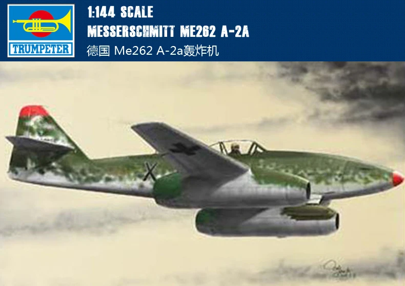 Trumpeter 01318 1/144 German Messerschmit Me262 A-2a Bomber Fighter Model Plastic Assemble Model
Trumpeter 01318 1/144 German Messerschmit Me262 A-2a Bomber Fighter Model Plastic Assemble Model