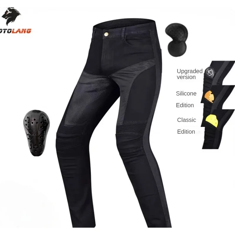 Motorcycle Pants Summer Mesh Breathable Fall Proof Riding Pants Motorcycle Jeans Men's and Women's Outdoor Motorcycle Stretch
Motorcycle Pants Summer Mesh Breathable Fall Proof Riding Pants Motorcycle Jeans Men's and Women's Outdoor Motorcycle Stretch