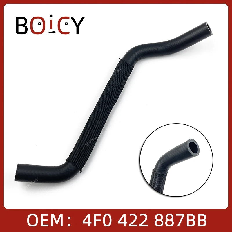 BOICY Power Steering Return Oil Hose to Oil Container for Audi A6/S6 Avant quattro 4F0422887BB 4F0422887S 4F0422887N 4F0422887K
BOICY Power Steering Return Oil Hose to Oil Container for Audi A6/S6 Avant quattro 4F0422887BB 4F0422887S 4F0422887N 4F0422887K