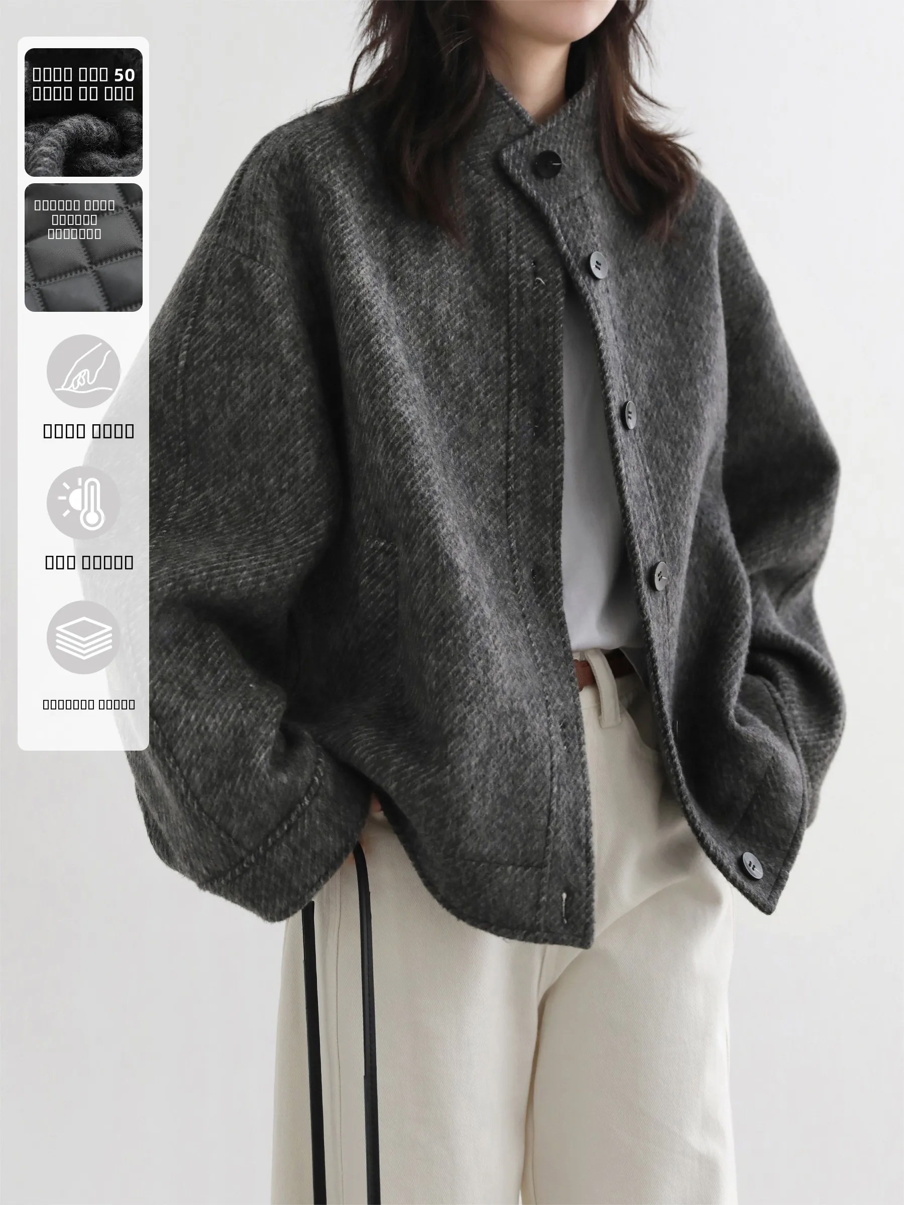 Spring New Chicven Woolen Coat ort Sle Single Button Warm Cotton Inner Stand Collar Women's Faion Retro Fit Coat
Spring New Chicven Woolen Coat ort Sle Single Button Warm Cotton Inner Stand Collar Women's Faion Retro Fit Coat