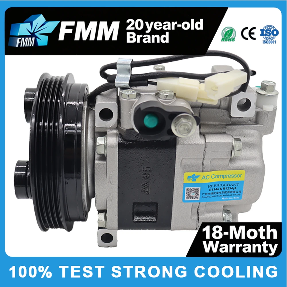 Car Air Conditioning AC Compressor SA11-A1-AA4PN SA11A1AA4PN BC1F-61-450 BC1F61450 for Mazda 323
Car Air Conditioning AC Compressor SA11-A1-AA4PN SA11A1AA4PN BC1F-61-450 BC1F61450 for Mazda 323