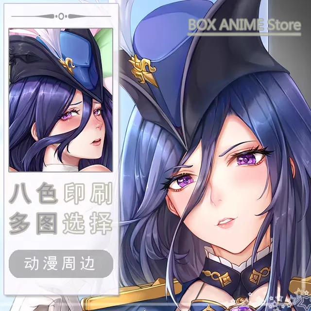 Honkai: Star Rail Herta Dakimakura Hing Body PillowCase Подушка Otaku Постельное белье Рождественская аниме-игра
Honkai: Star Rail Herta Dakimakura Hing Body PillowCase Подушка Otaku Постельное белье Рождественская аниме-игра
