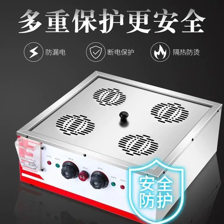 Commercial steam drum furnace, fully automatic desktop small, steam furnace
Commercial steam drum furnace, fully automatic desktop small, steam furnace