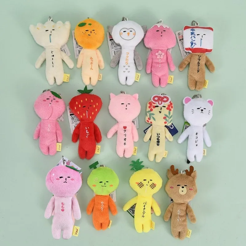 Funny Japanese Ugly Doll Plush Keychain Cute Quirky Fruit Animal Shaped Doll Kawaii Anime Bag Charm for Fans
Funny Japanese Ugly Doll Plush Keychain Cute Quirky Fruit Animal Shaped Doll Kawaii Anime Bag Charm for Fans