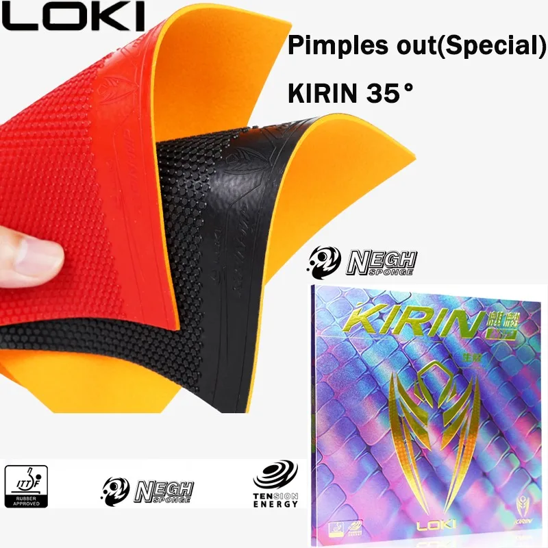 LOKI KIRIN Резиновый лист для настольного тенниса с прыщами (специальный) 35 ° Профессиональная резиновая губка для пинг-понга Nege, специальная гранулированная резина 
LOKI KIRIN Резиновый лист для настольного тенниса с прыщами (специальный) 35 ° Профессиональная резиновая губка для пинг-понга Nege, специальная гранулированная резина
