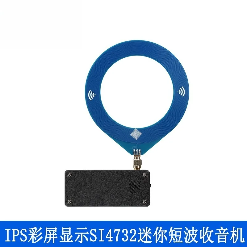 ESP32-S3 1,9-дюймовый цветной экран IPS, коротковолновое радио SI4732, 9,9-108 МГц, полнодиапазонный
ESP32-S3 1,9-дюймовый цветной экран IPS, коротковолновое радио SI4732, 9,9-108 МГц, полнодиапазонный
